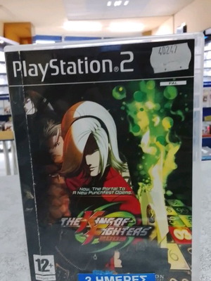 The King of Fighters 2003 παιχνίδι πάλης για PlayStation 2