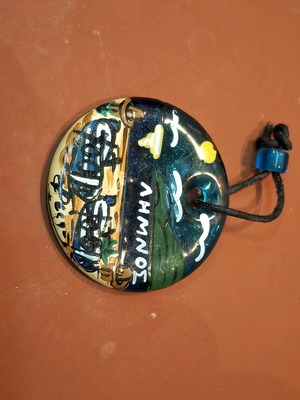 Souvenir from Limnos like new, hand-painted