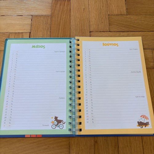Weekly planner with cats and stickers 23x18cm new