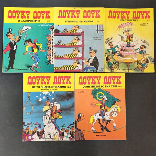 Lucky Luke used issues 1-65, mammoth comics in rough condition