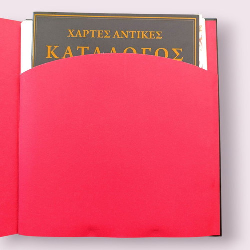 Antique Maps The Cartography in Antiquity like new