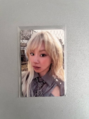 Twice Chaeyoung Ready to Be photocard new