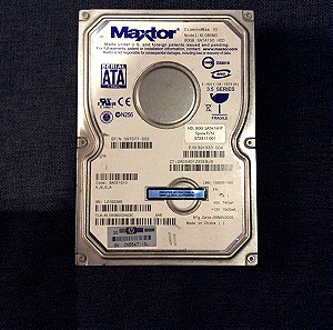 Hard Disk Maxtor 80GB SATA (Σκληρός δίσκος)