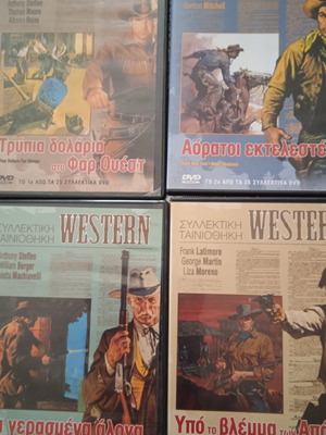 Western collectible DVD set 16 discs in excellent condition
