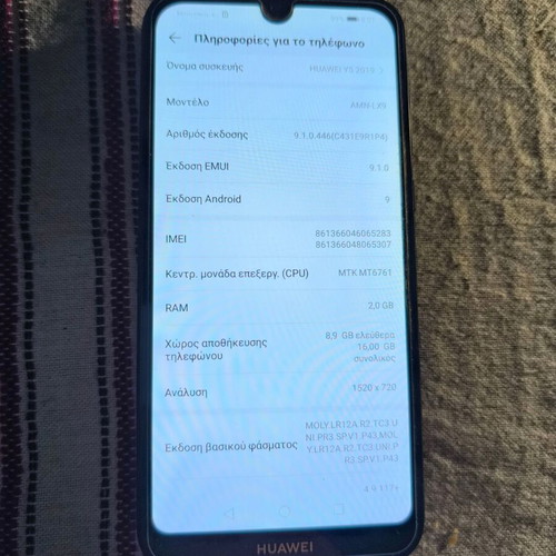 Huawei Y5 2019 smartphone like new, black, 16GB, Dual SIM