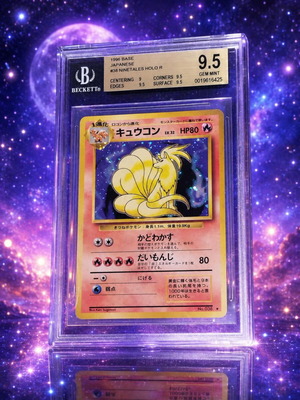 Pokemon Ninetails #38 Japanese "Halo Swirl" BGS 9.5 Gem Mint new