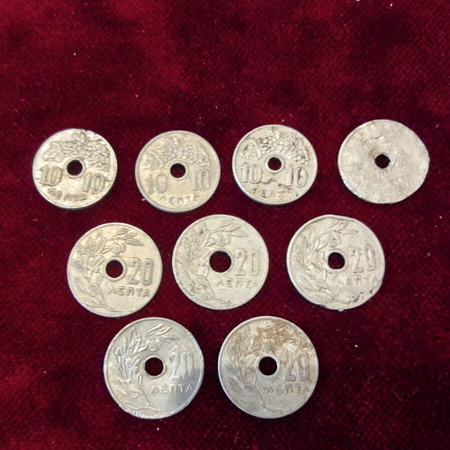 Collection of 9 collectible 10 & 20 lepta coins Kingdom of Greece 1950s-60s