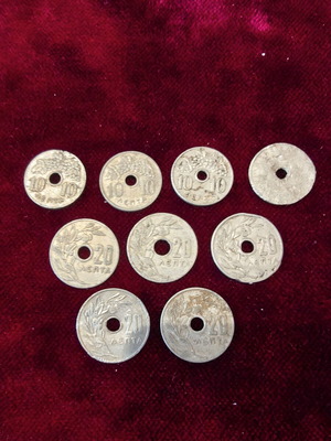 Collection of 9 collectible 10 & 20 lepta coins Kingdom of Greece 1950s-60s