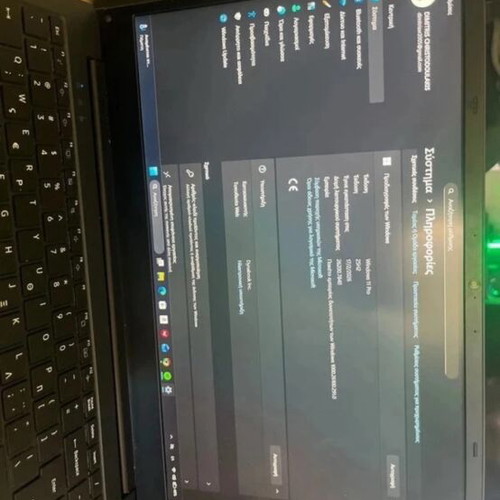 Toshiba Dynabook Satellite Pro C40-G-12F laptop used, Intel Core i5, 8GB RAM, 256GB SSD