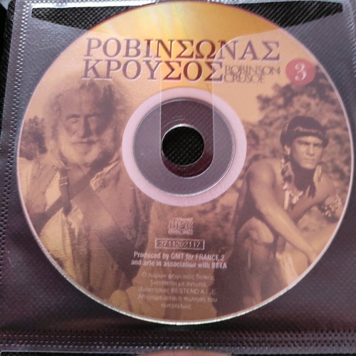 Robinson Crusoe 4 DVD like new, set together