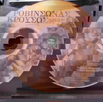  ΡΟΒΙΝΣΏΝΑΣ ΚΡΟΥΣΟΣ 4 dvd μαζι