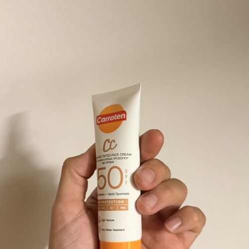 Carroten BB Cream SPF 50 new, tinted suncream