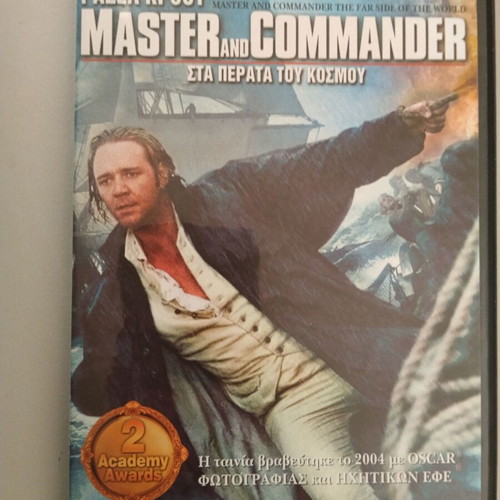 Master and Commander DVD used