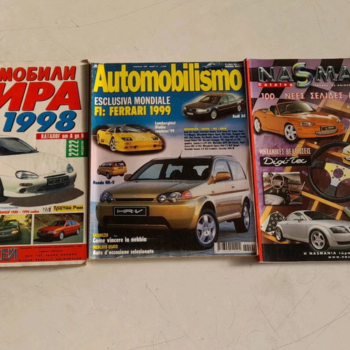 Car magazines used, like new