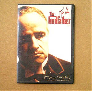 "Ο Νονός - The Godfather" | Ταινία σε DVD (1972)
