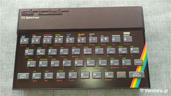  ipologistis Sinclair  Spectrum ZX color Edition