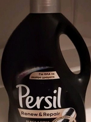 Persil Renew & Repair Black detergent new, 6L, 100 washes