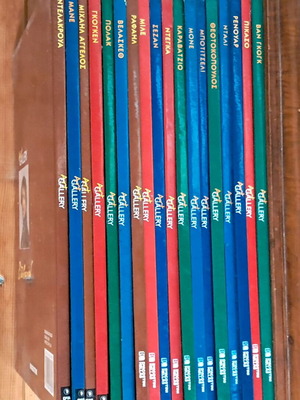 Art Gallery 18 volumes like new, arts
