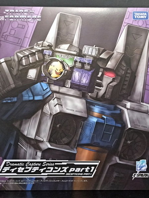 Transformers Dramatic Capture Series Decepticons Part 1 set new
