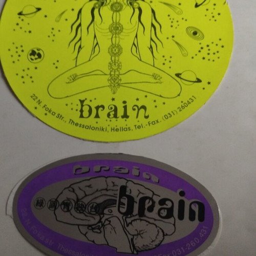 Brain 2 αυτοκόλλητα σαν καινούργια, πακέτο