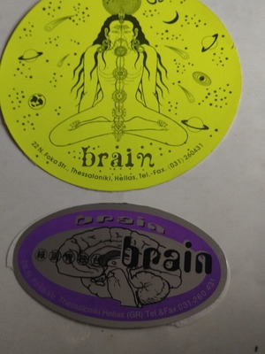 Brain 2 αυτοκόλλητα σαν καινούργια, πακέτο