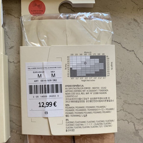 Oysho hold-up stockings nude color, new, set of 4