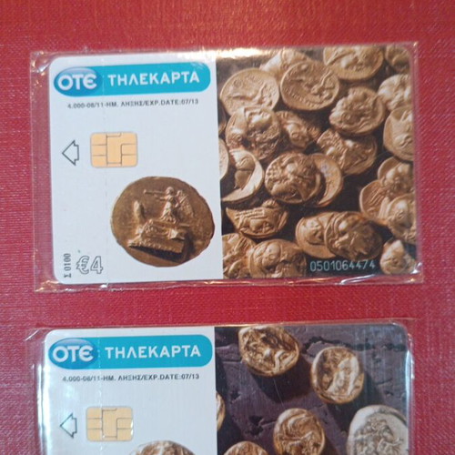 Pair of collectible phone cards S99-100 08/11' 4,000 print run sealed new