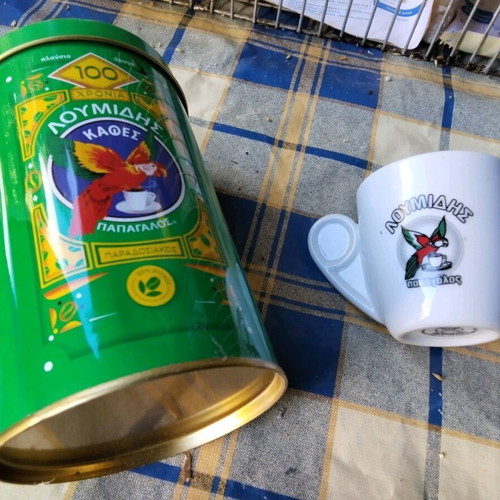 Collectible cup and vase new, unused