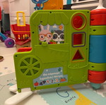Εκπαιδευτικό παιχνίδι Fisher Price Το Πρώτο μου Σχολείο σαν καινούργιο