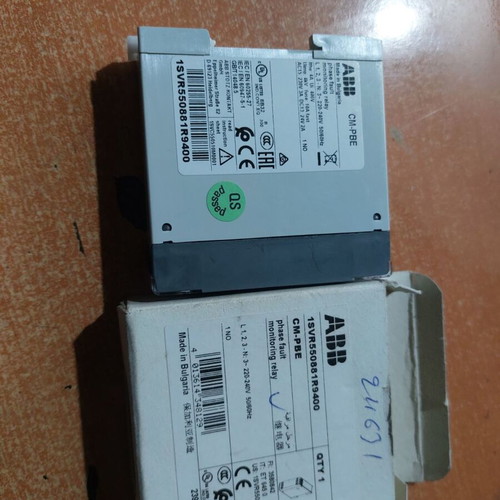 ABB three-phase voltage monitoring relay for DIN rail
