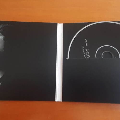 Eleftheria Arvanitaki Tragoudia Gia Tous Mines CD used, entechno