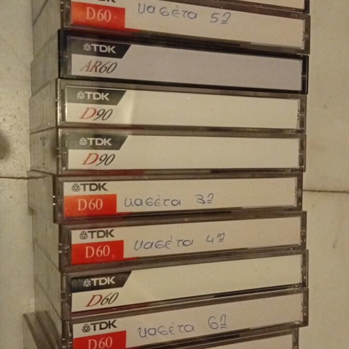 Cassette tapes used, pack of 12 with TDK and Sony