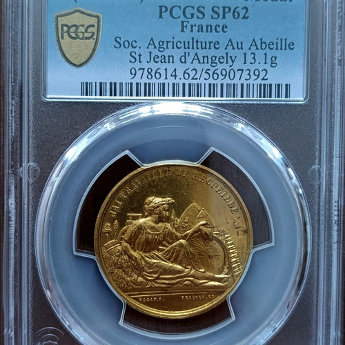 Gold Medal France Specimen PCGS SP 62 New 18K 13.01g