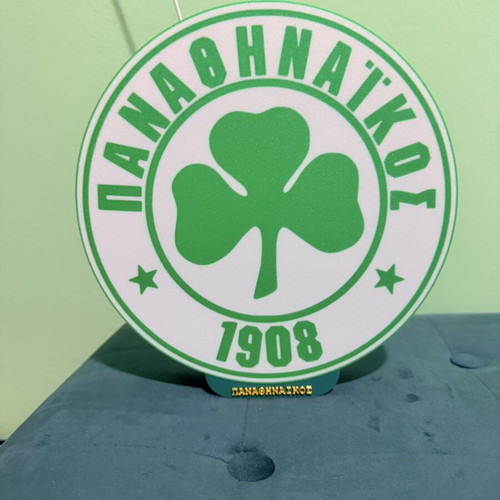 Panathinaikos LED wall and table light with base