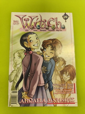 W.I.T.C.H. 20 comic book used, Greek edition