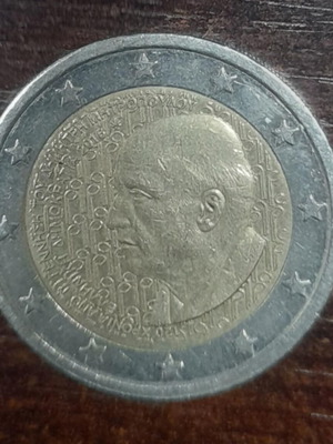Ελληνικό αναμνηστικό νόμισμα €2 μεταχειρισμένο 2016 «120 χρόνια από τη γέννηση του Δημήτρη Μητρόπουλου»