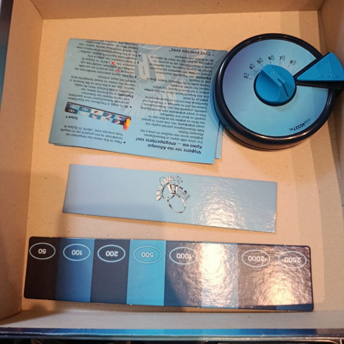 Board game O Pio Adynamos Krikos