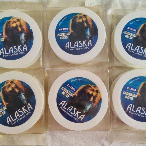 Alaska fishing lines like new, various mm