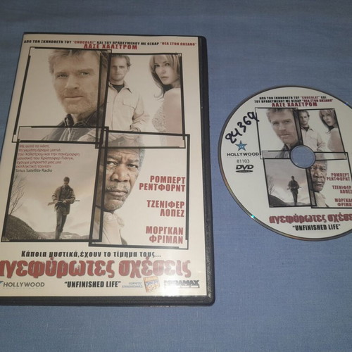 Unfinished Life DVD, social drama with subtitles