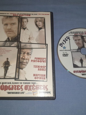 Unfinished Life DVD, social drama with subtitles