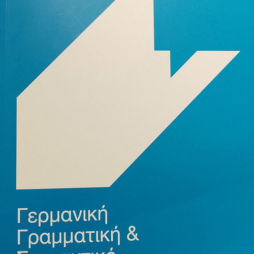 German grammar and syntax book