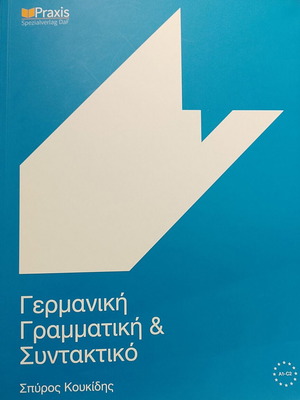 German grammar and syntax book