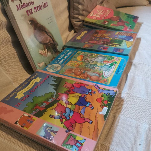 Children's fairy tales used, pack of 5 from the 1990s