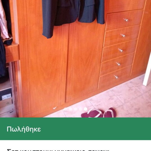 Women's suit set like new, black, jacket and pants
