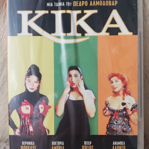 Kika DVD used, comedy with Greek subtitles