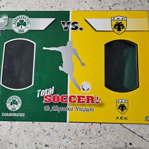 Total Soccer used, Athens derby type Subbuteo