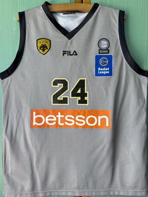 Matchworn AEK Kenny Williams jersey size M like new