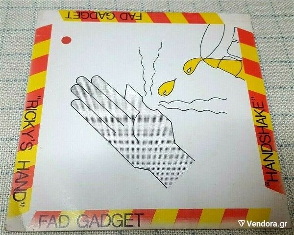 Fad Gadget – Ricky's Hand / Handshake 7' UK 1980'