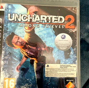 Uncharted 2 PS3