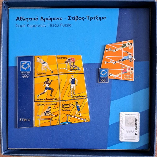Athens 2004 Olympic Games pins new, athletic event running